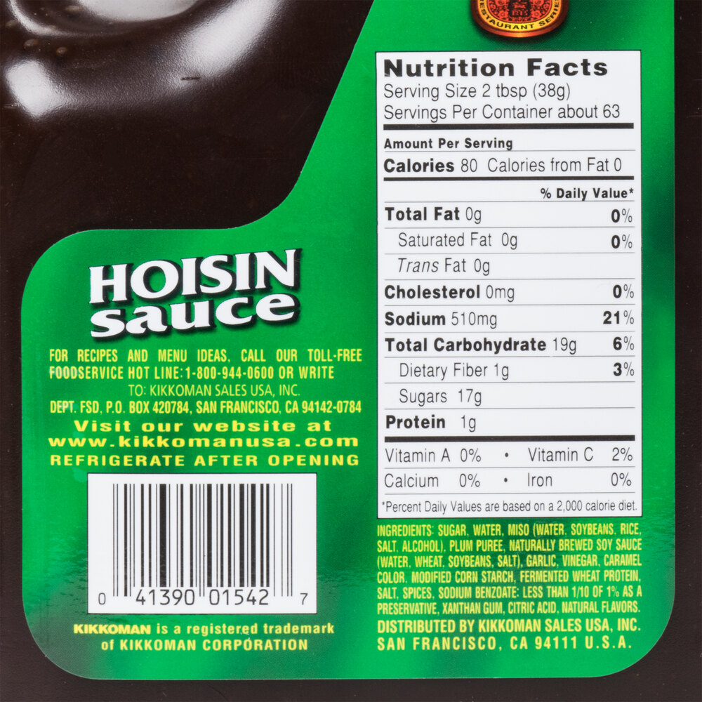 kikkoman 5 lb hoisin sauce kikkoman 5 lb hoisin sauce