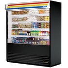 Vertical Air Curtain Merchandisers