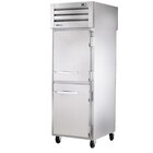 Pass-In / Pass-Through Spec Line / Institutional / Heavy-Duty Refrigerators