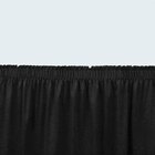 Stage Skirting