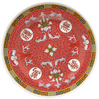 GET Dynasty Longevity Melamine Dinnerware