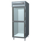 Half Door Spec Line / Institutional / Heavy-Duty Reach-In Refrigerators